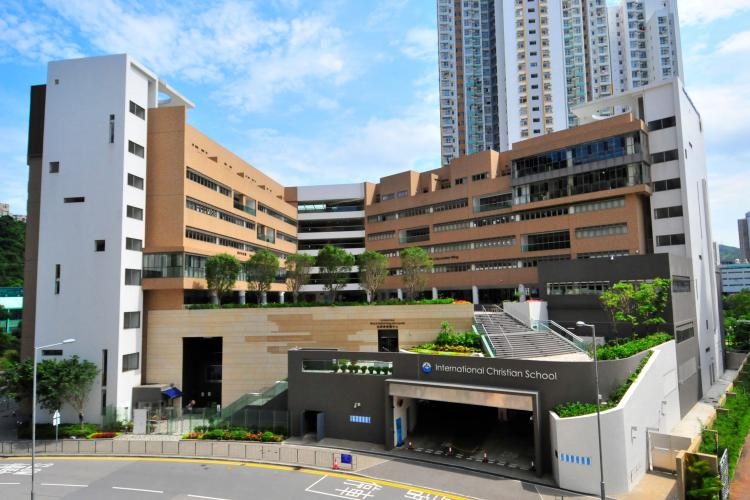 基督教国际学校(图:资料图片) 基督教国际学校(图:资料图片)