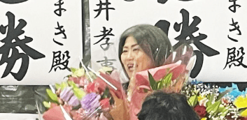 田久保真紀被伊東議會罷免。X@takubomaki 田久保真紀被伊東議會罷免。X@takubomaki