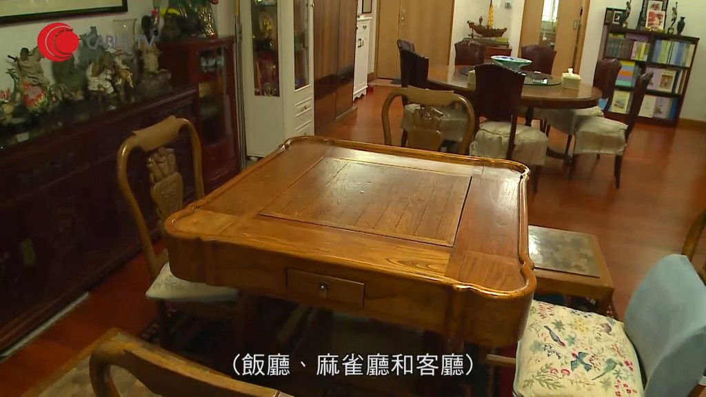 有麻雀枱。