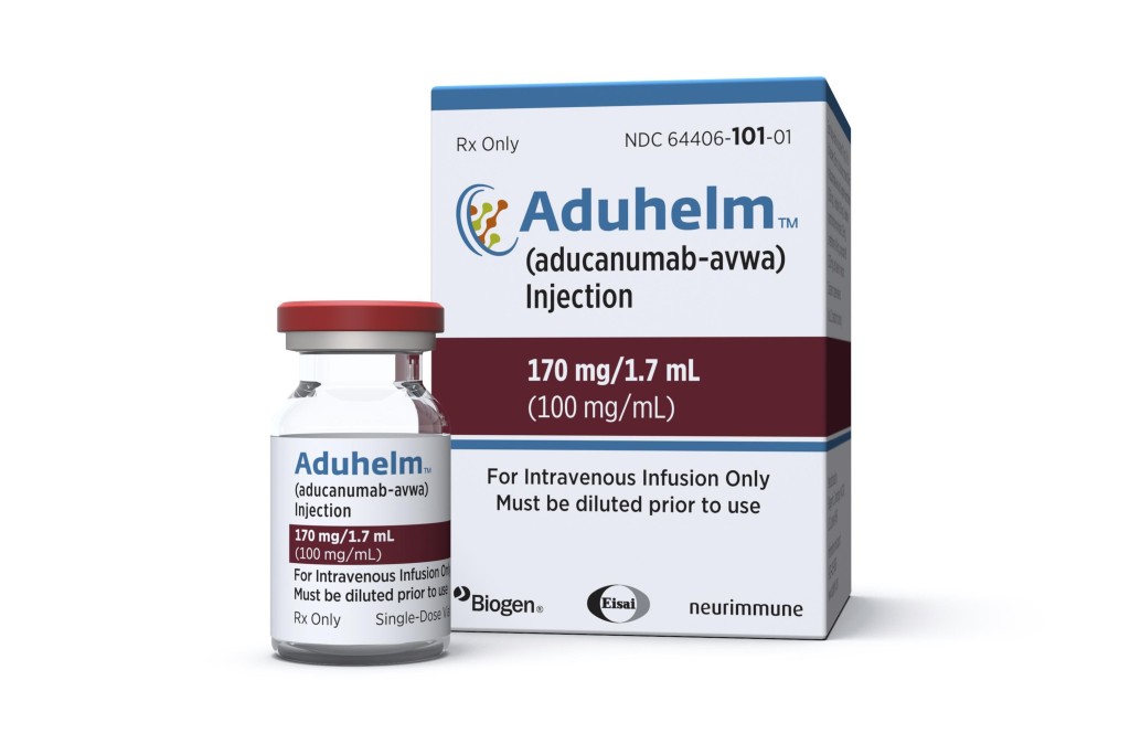 阿茲海默症藥物Aduhelm。AP資料圖