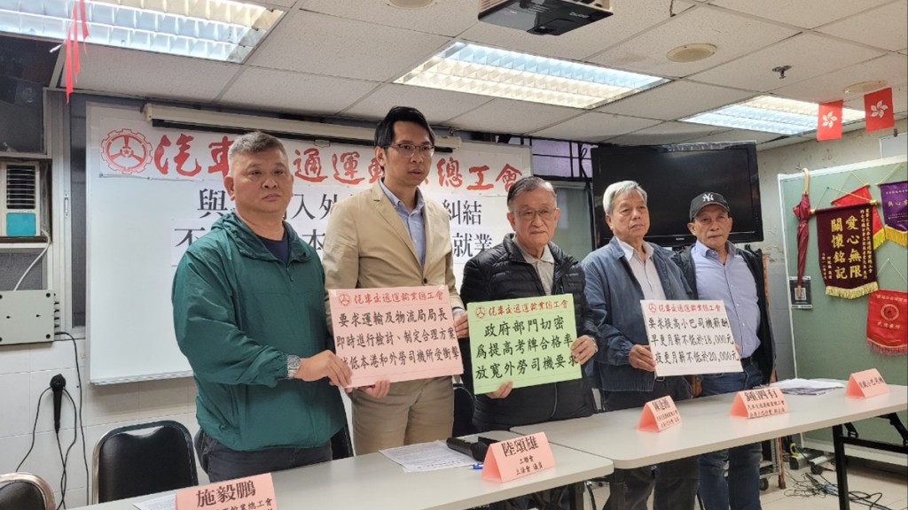 汽車交通運輸業總工會公共小巴分會要求,改善本地小巴司機薪酬待遇。趙克平攝