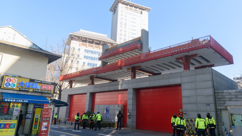 中國駐南韓大使館。 路透社