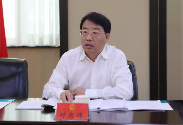 2016至2018年，付忠伟是辽宁省财政厅厅长、党组书记。