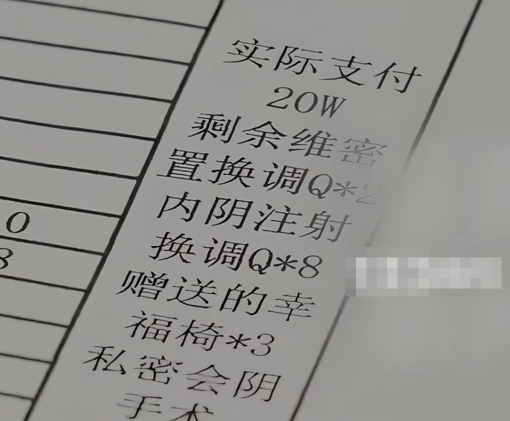 https://image.hkhl.hk/f/1024p0/0x0/100/none/d3899e07198792ccc226130751d1114c/2026-09/VLxdxR9nlx08AGOYBnrG01041200ttAj0E010_mp4_snapshot_00_49__2026_09_13_13_29_44_.jpg