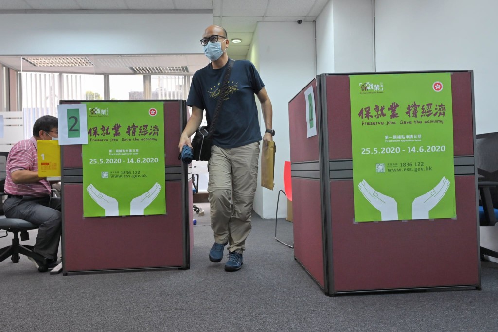 戚先生曾致函勞福局求助