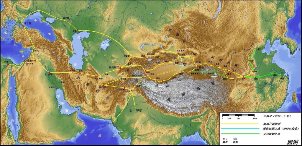 丝绸之路指从上古开始陆续形成的，遍及欧亚大陆甚至包括北非和东非在内的长途商业贸易和文化交流线路的总称。
