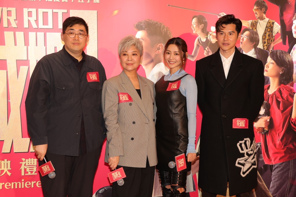 金燕玲與陳家樂於《不日成婚2》飾演母子。