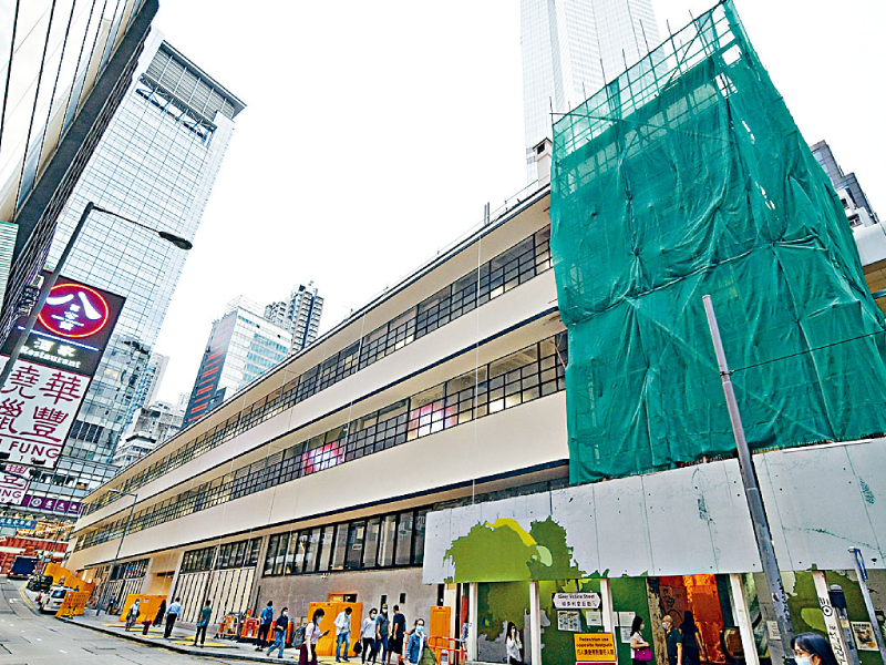 中環街市將於本月23日起試業。資料圖片