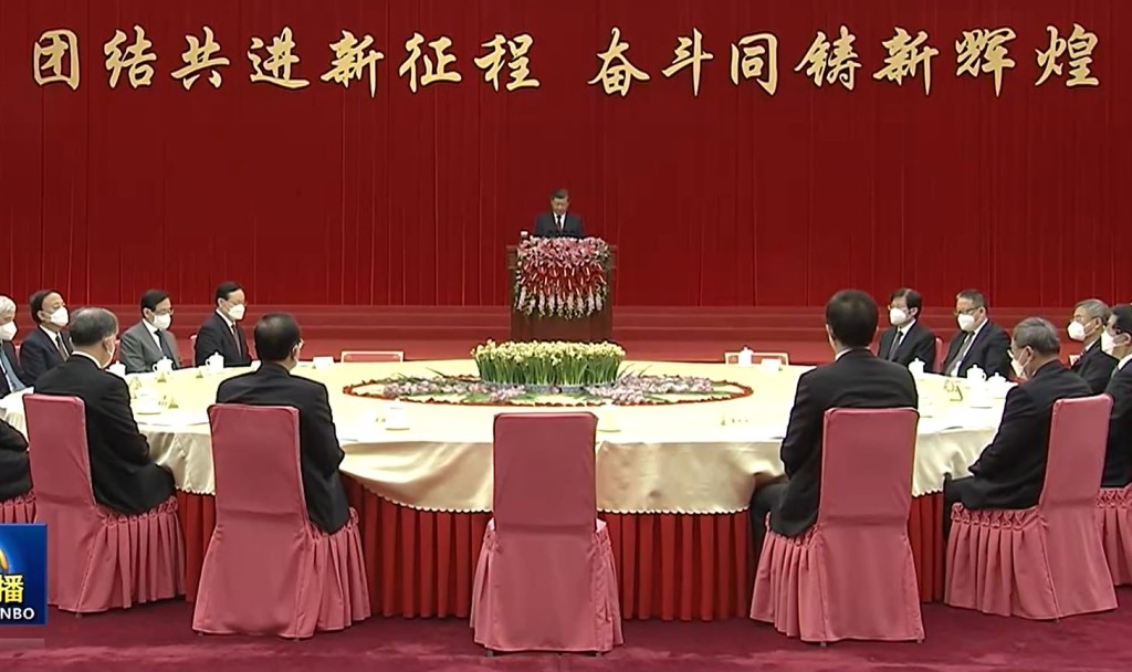 全國政協今早在北京的全國政協禮堂舉移新年茶話會。