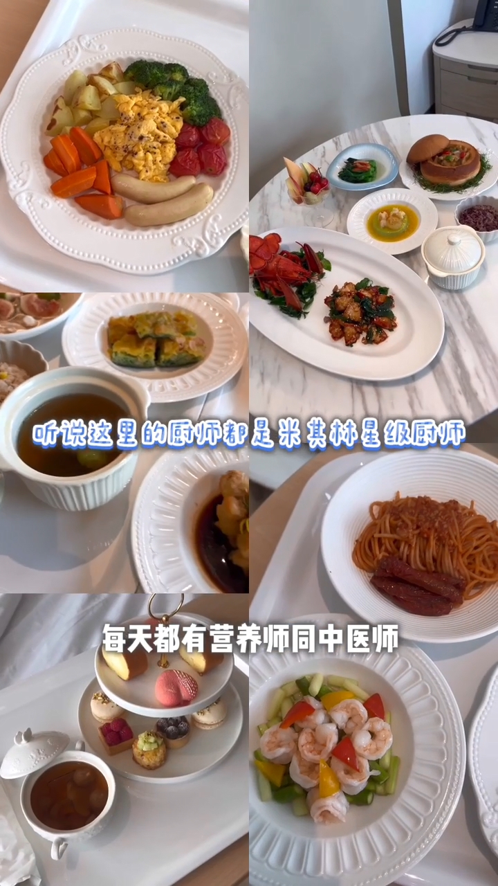 梁諾妍表示每日都有營養師中醫師安排的營養餐。