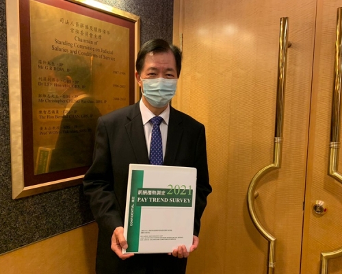李鑾輝表示薪酬趨勢調查並非考慮公務員薪酬調整唯一因素。
