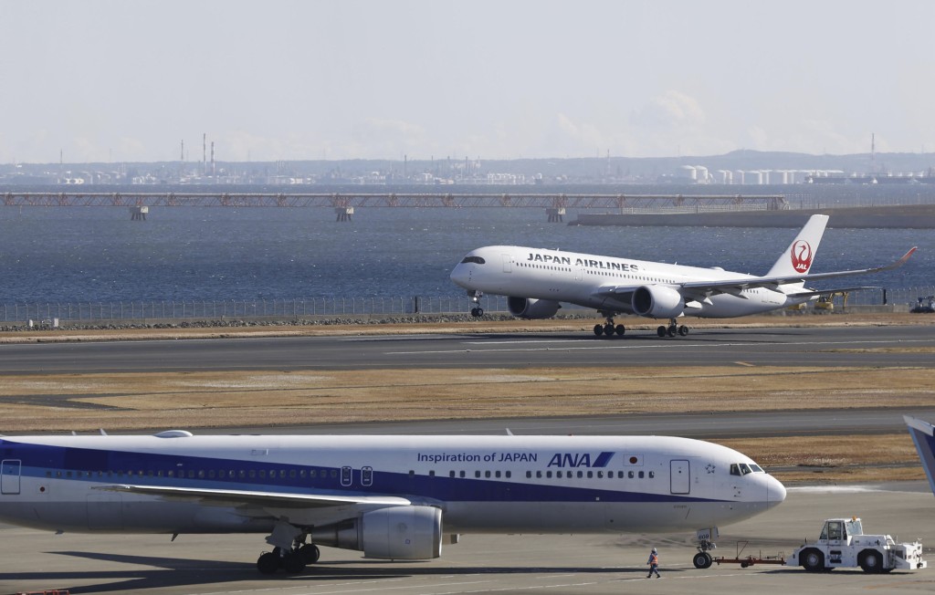 羽田机场撞机事故清理完毕，已恢复正常运作。美联社