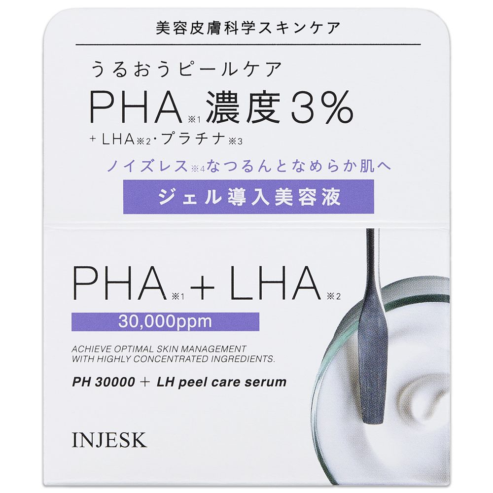 。大家入手时可特别留意松本清独家限定产品，性价比高，成扫货攻略。