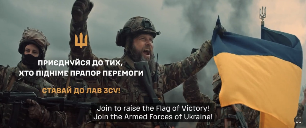 乌军期待反攻取得成果。