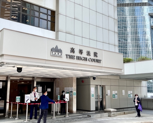 「龍耳」主席求頒令周年大會決議無效。資料圖片