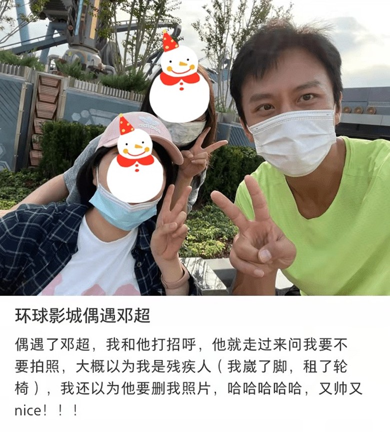 粉絲有機會合照，當然開心。