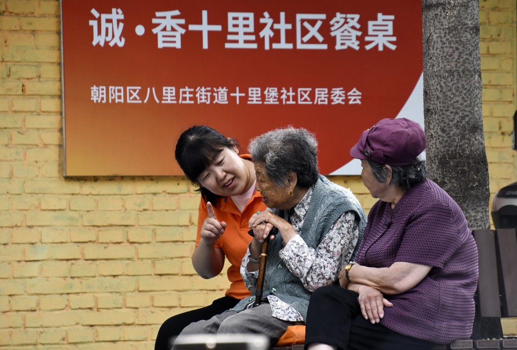 北京常住人口持续老化和下降。新华社
