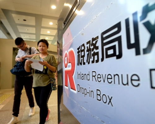 個人報稅交表今日(3日)限期到,逾期報稅可被罰款最高1萬元。 資料圖片