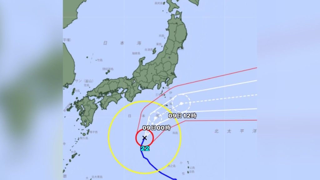 超強颱風「夏浪」繼續逼近日本。日本氣象廳