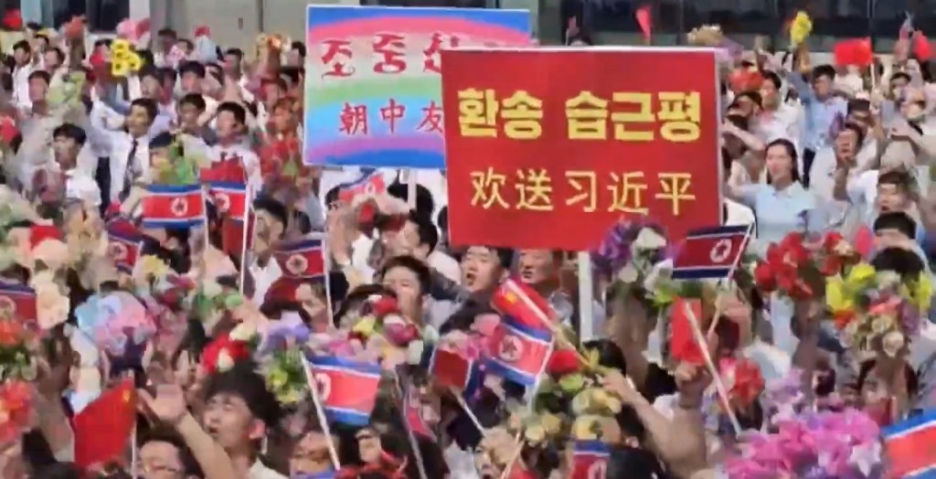 習近平離開平壤，金正恩夫婦前往機場送行。央視新聞截圖