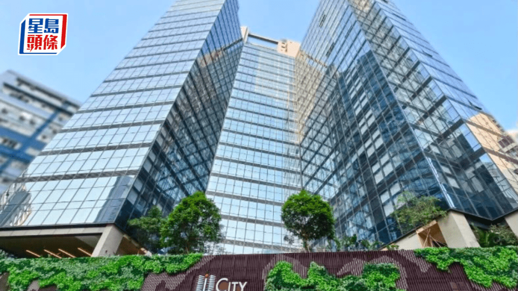 葵涌iCITY周内连沽2伙 工作间约260万成交