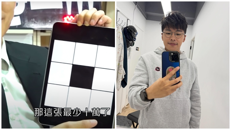 IT狗2.0丨疑影射「試當真」NFT掠水 游學修不滿發文炮轟反遭網民圍剿 嬲到刪除Threads