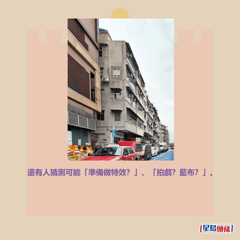 Threads截圖（資料來源：comeonjames1＠Threads）