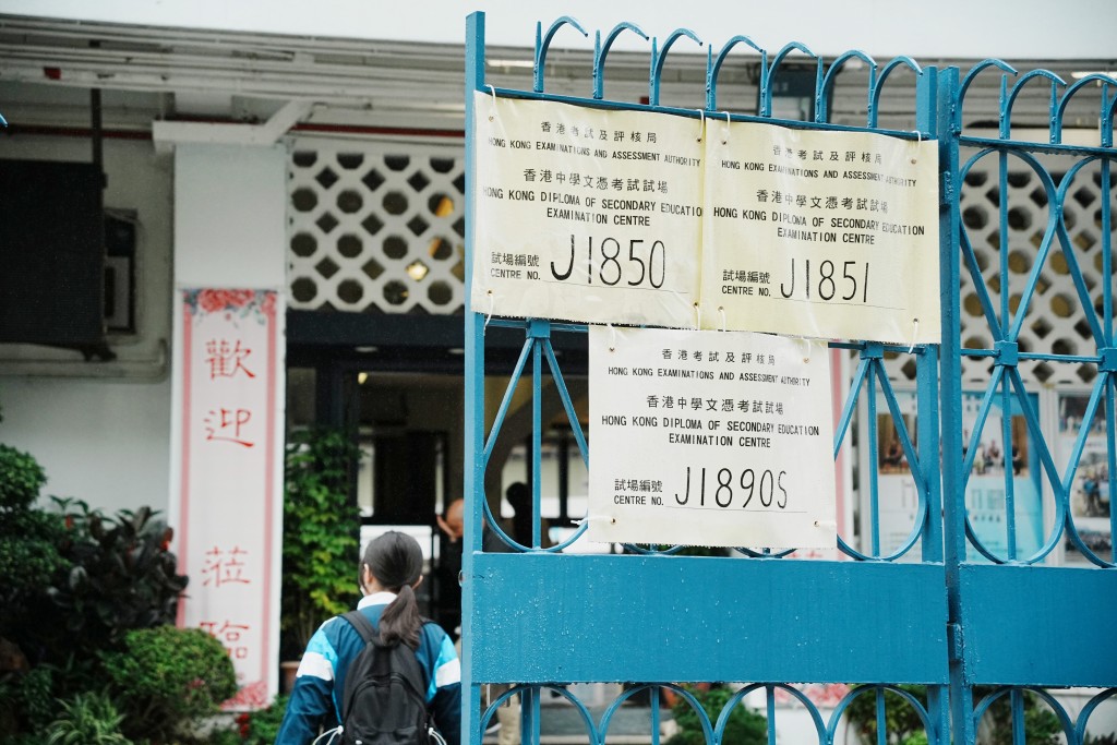 不要把文憑試當作你過去12年學習的總結，學習的意義在於知識的累積、養成習慣和拓展視野。（資料圖片）