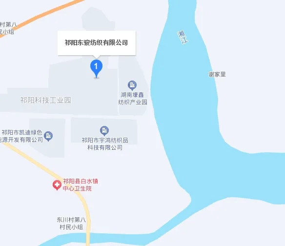 涉事企業是東駿紡織有限公司。