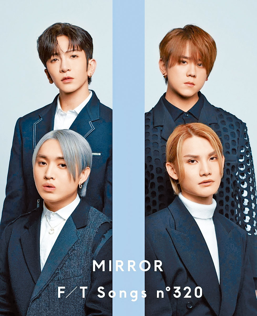 AL、Jer、姜濤及Jeremy齊齊登上THE FIRST TAKE，重新演繹MIRROR首支英文單曲《Rumours》已於昨晚首播。