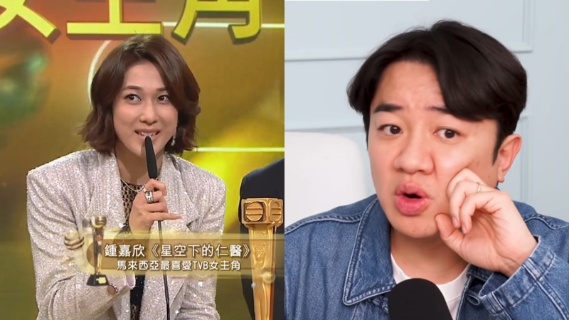 王祖藍罕剖白跟鍾嘉欣關係  傳因對方辭任TVB高層  認管理一方面能力不足：我不才