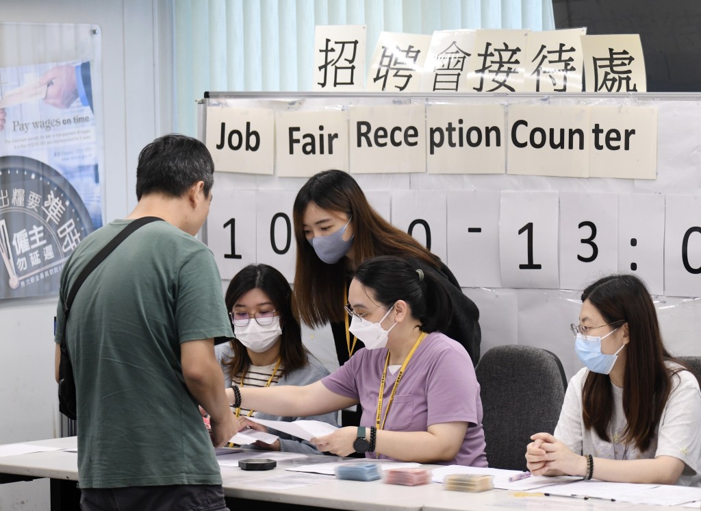 香港正經歷轉型期，加上人工智能廣泛應用對就業市場會造成一定的影響，政府會多方面關注。資料圖片