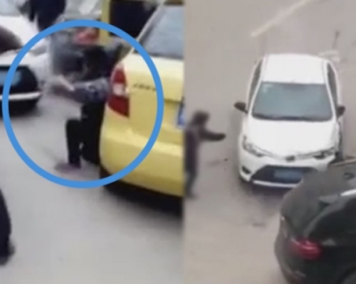 浙江一名女子因為爭地問題與村民起衝突,被鄰居故意開車撞死。 網上圖片