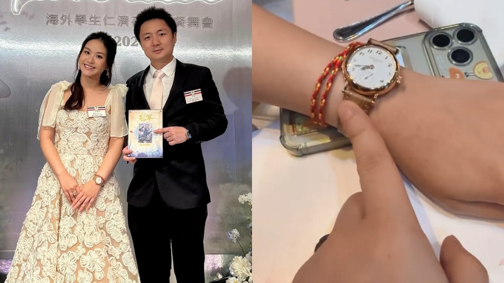 鍾培生百億千金首曝光？莊雅婷抱B自拍  攜妻現身慈善餐舞會戴700萬行頭閃爆全場
