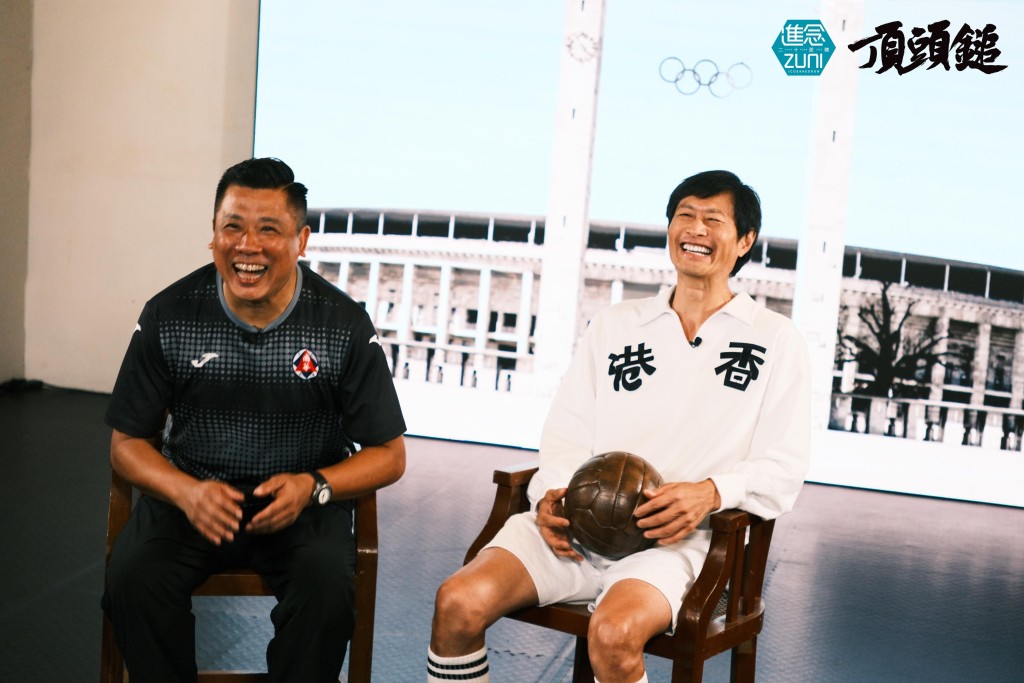 《頂頭鎚》以1936年奧運中國足球隊的真實歷史為藍本，講述一班來自香港大坑的球員，以熱血與信念跨上世界足球舞台的感人故事。