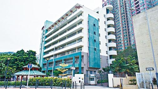 興德學校疑「篤數」避縮班,「影子學生」缺席一年仍升班。資料圖片