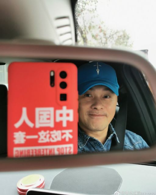 一向表明愛國的曹永廉。