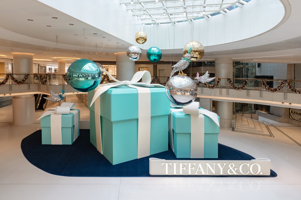 ELEMENTS圆方联乘Tiffany & Co. 