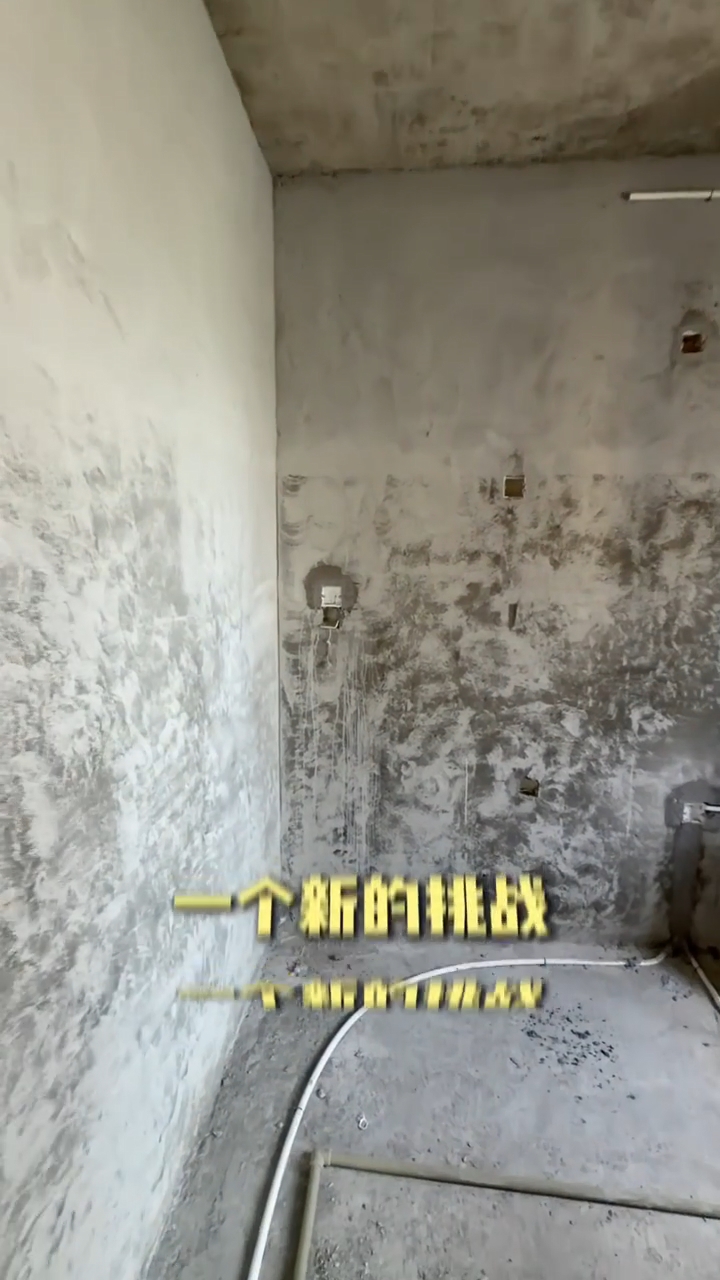 吳若希準備好接受一個新挑戰, 吳若希準備好接受一個新挑戰,