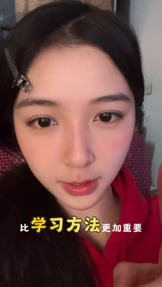 清華大三女生張沈心然。抖音＠鹽焗獨角獸
