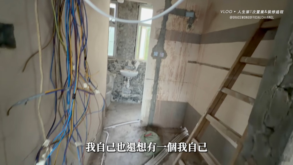 王君馨夫婦打造專屬空間。 王君馨夫婦打造專屬空間。