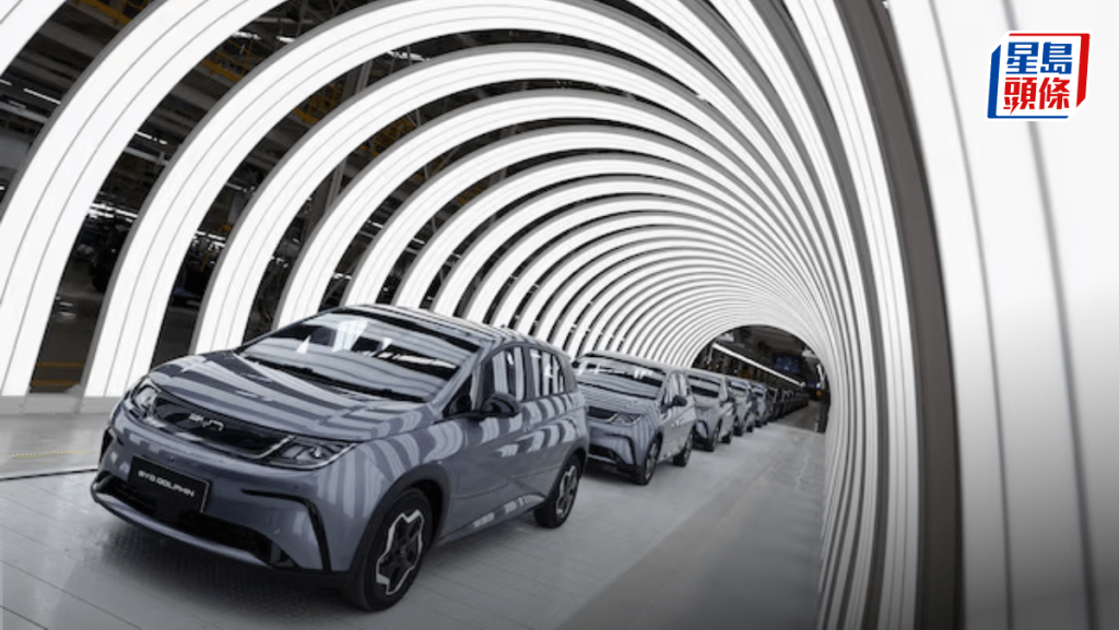 市監局辦企業出海良性競爭座談會 比亞迪美團滴滴參與