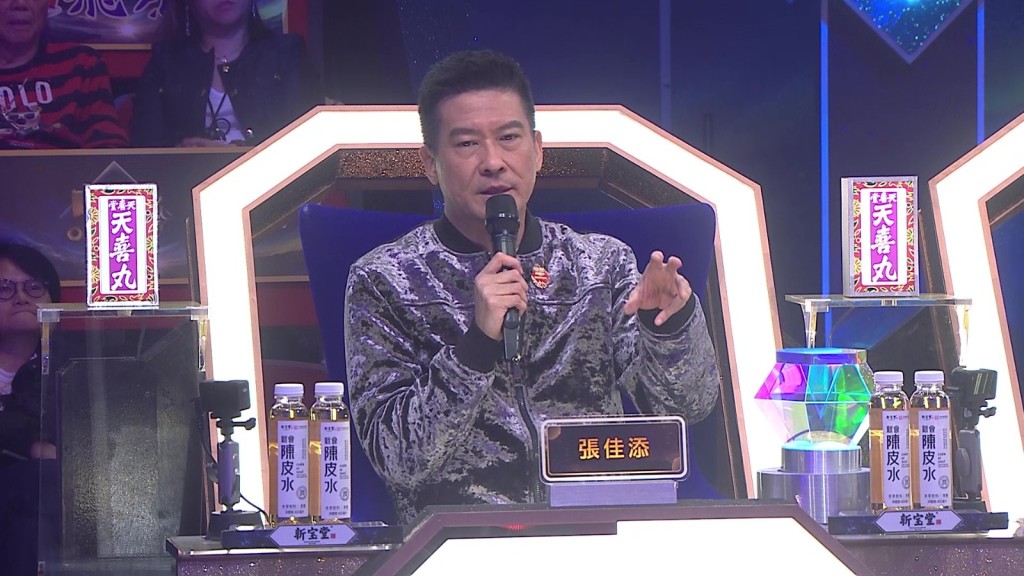 張佳添力撐郭哲宏。