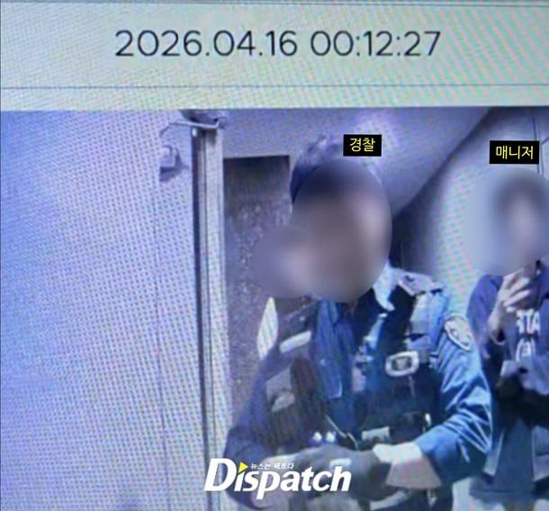 最終經理人報警，警方於16日凌晨帶隊到金正勳住所。