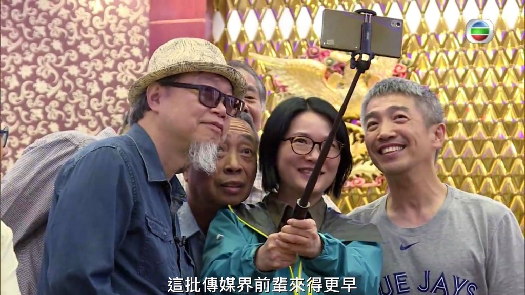 (電視截圖)