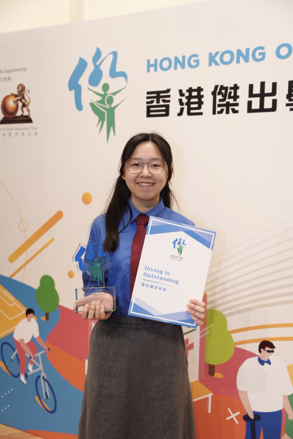 李如伊 中六（圖片來源：受訪者提供）