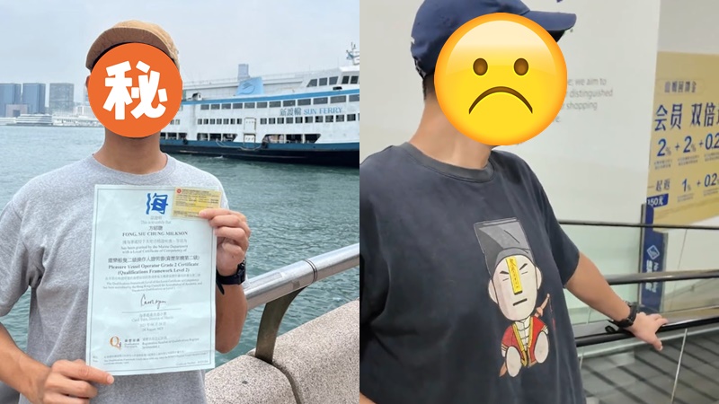 37歲《黃金萬両》男星冇劇拍狂考9車牌 上海電視台探路不果 外表頹廢山姆飲醉爆粗