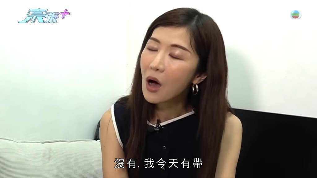 阿Faye故作挑釁。 阿Faye故作挑釁。