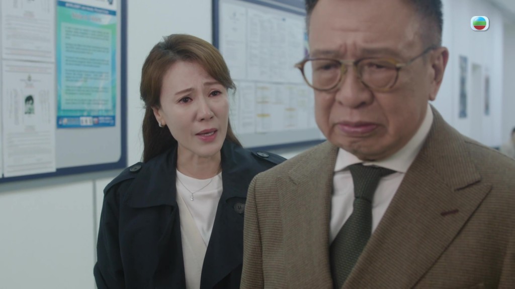 康華責備許紹雄從不信任兒子。