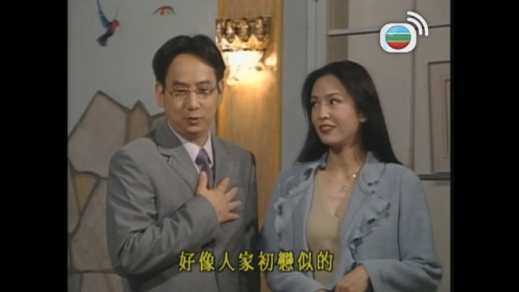 蒋志光在剧中饰演詹士，是一位娘娘腔的律师。